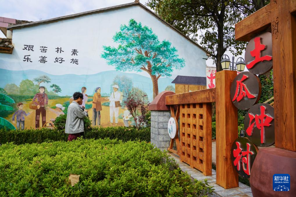 云南马龙：“空心村”变成旅居村