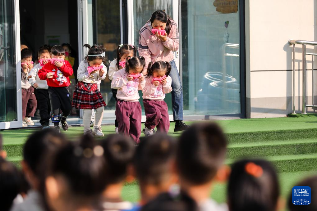 学习消防知识 迎全国消防日