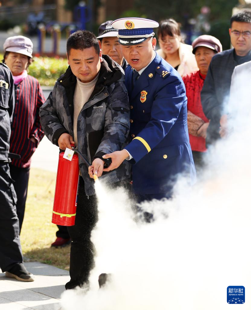 学习消防知识 迎全国消防日