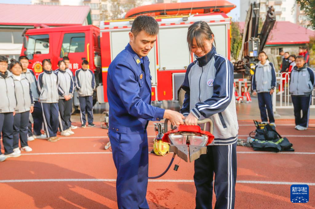 学习消防知识 迎全国消防日