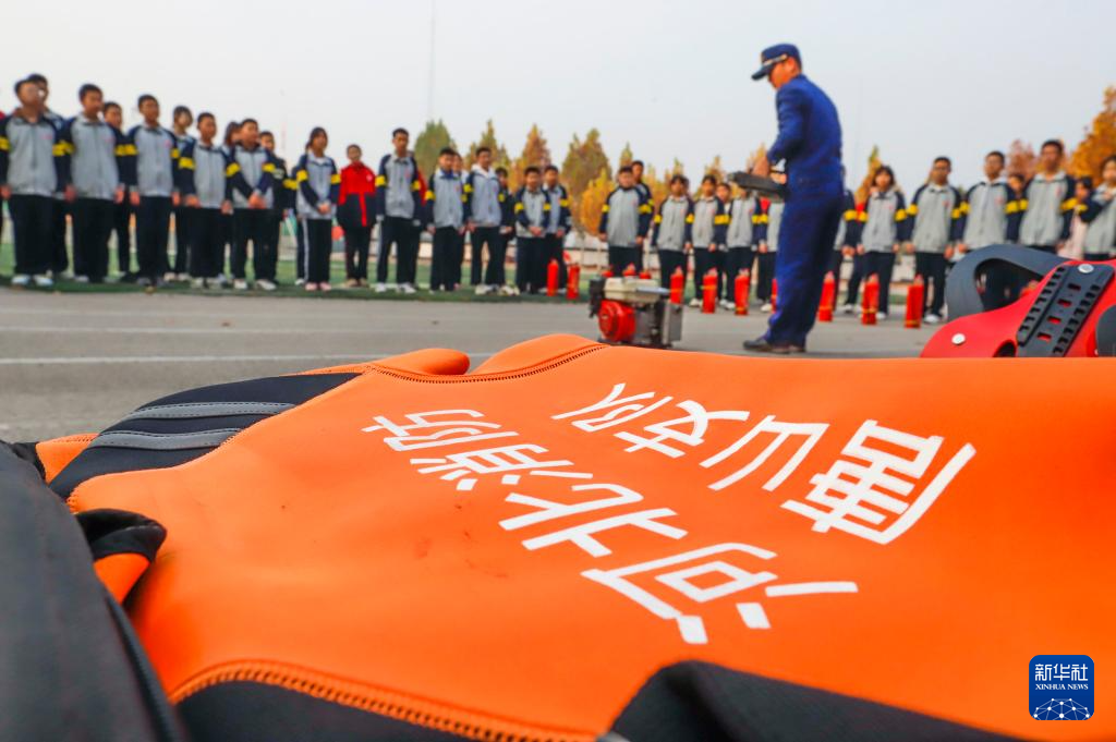 学习消防知识 迎全国消防日