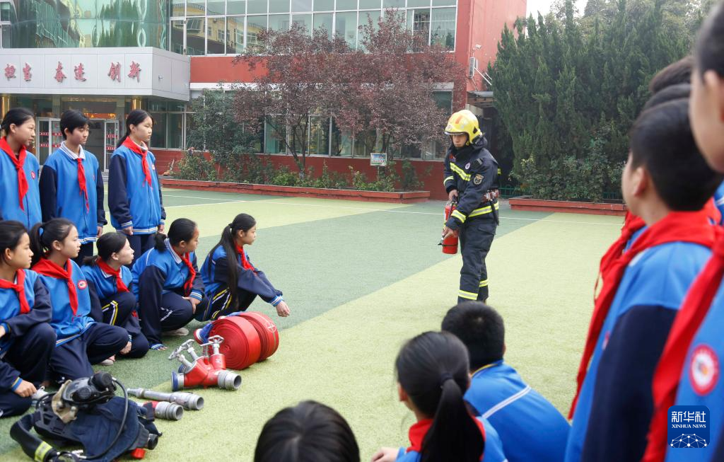 学习消防知识 迎全国消防日