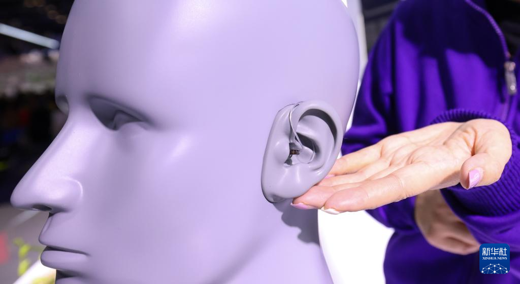 2024中国国际福祉博览会在京开幕