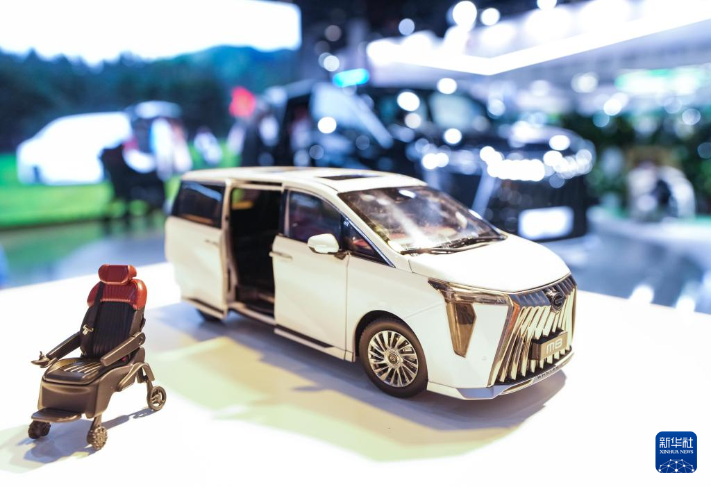 2024中国国际福祉博览会在京开幕