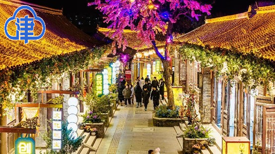 【新春走基层】古镇焕新 贺岁新春!杨柳青古镇迎春主题活动启幕 【新春走基层】古镇焕新 贺岁新春!杨柳青古镇迎春主题活动启幕