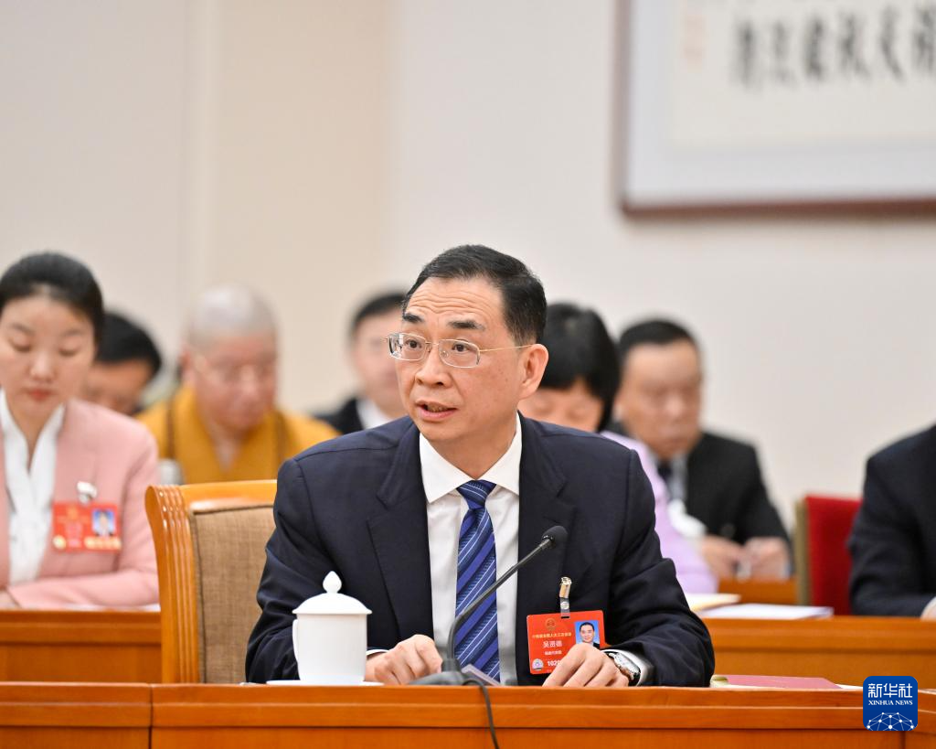 两会丨各代表团审议政府工作报告