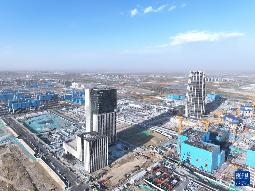 瞰雄安新区新图景