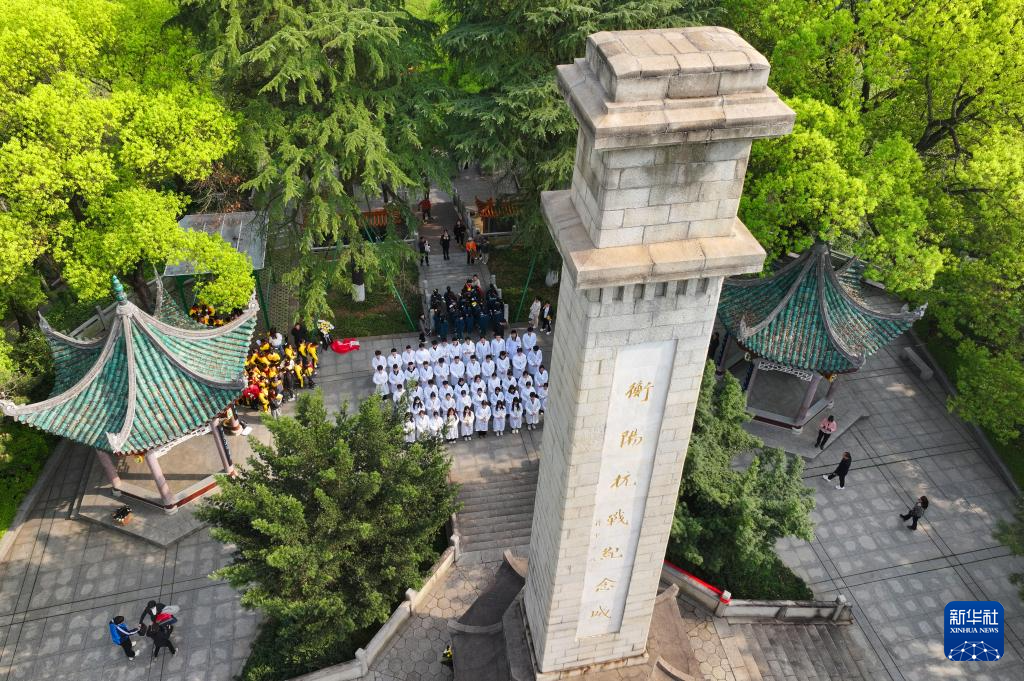 清明祭扫缅怀革命先烈