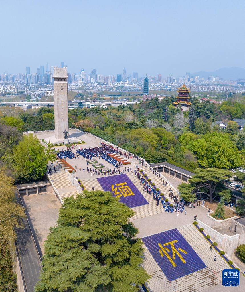 清明祭扫缅怀革命先烈