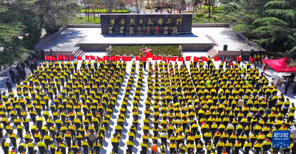 清明祭扫缅怀革命先烈