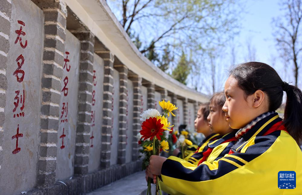 清明祭扫缅怀革命先烈