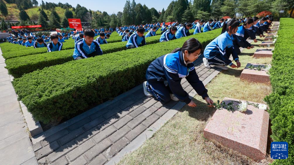清明祭扫缅怀革命先烈