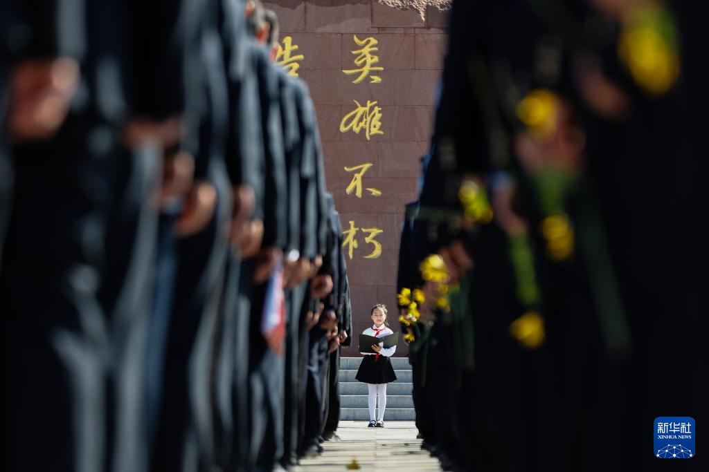 清明祭扫缅怀革命先烈