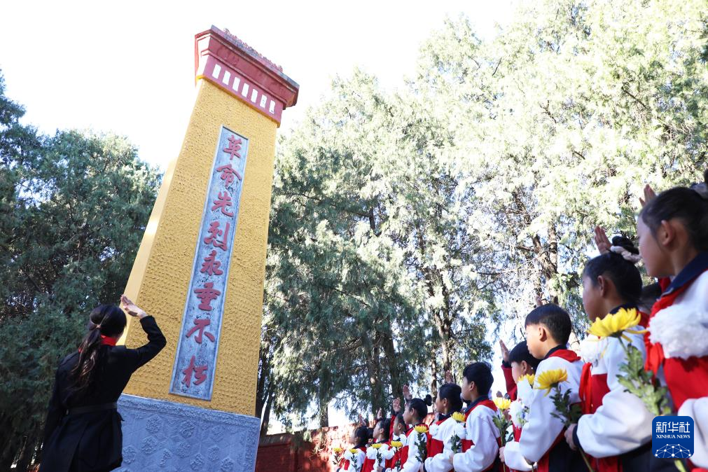 清明祭扫缅怀革命先烈