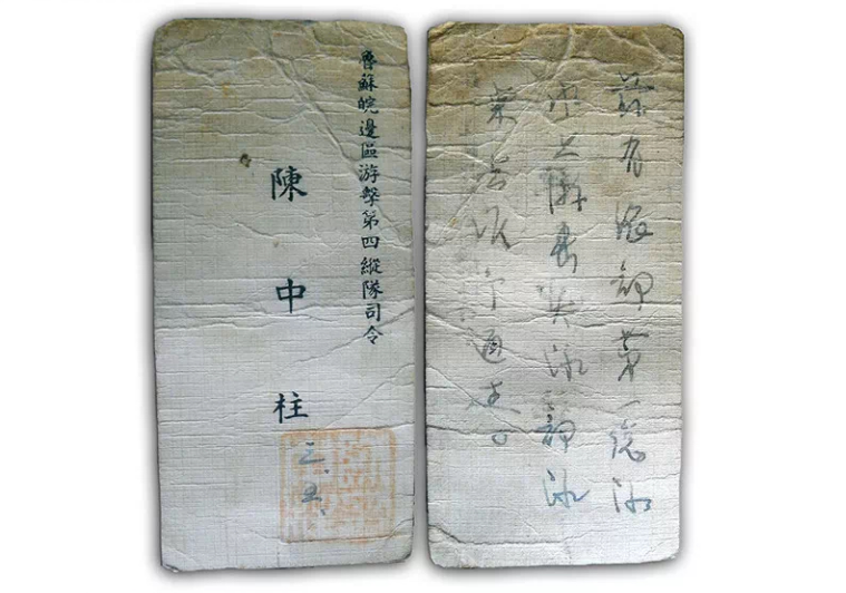 【家国永念】拾光者：编织记忆经纬，让英雄图卷绵延