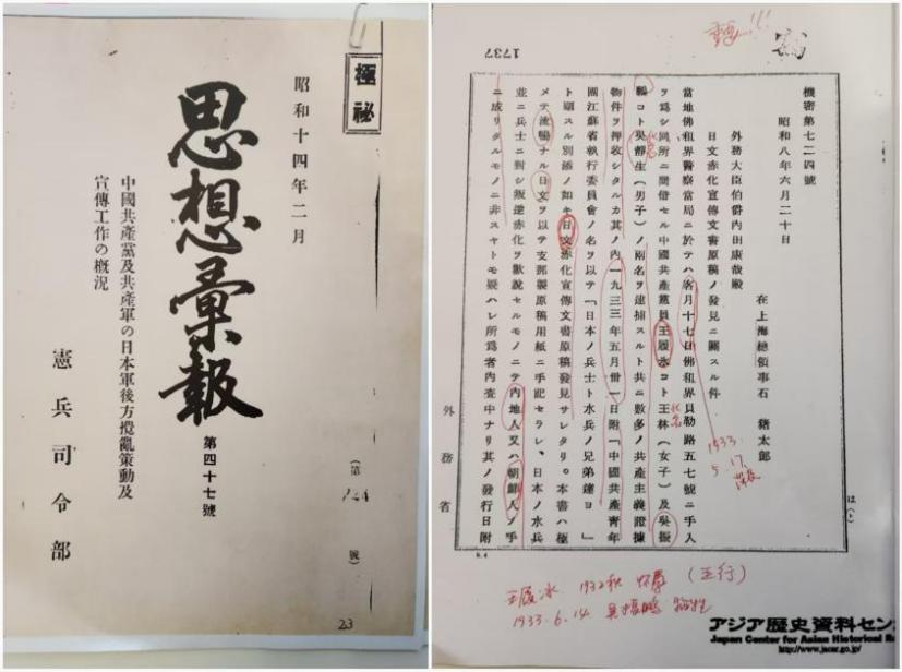 【家国永念】拾光者：编织记忆经纬，让英雄图卷绵延