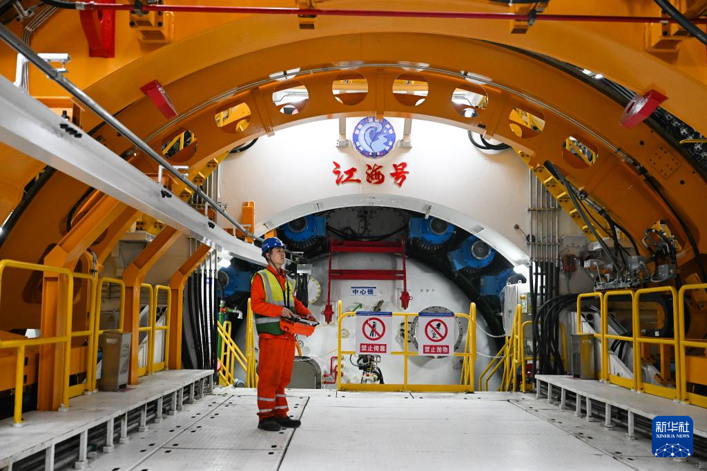 海太长江隧道正式开掘