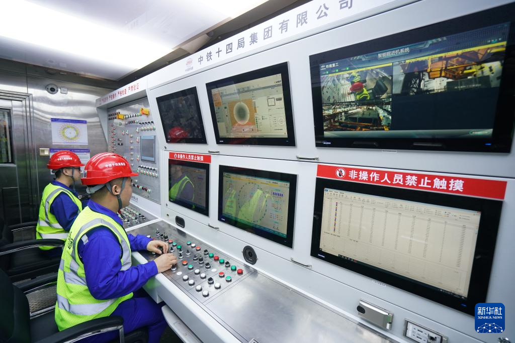 海太长江隧道正式开掘