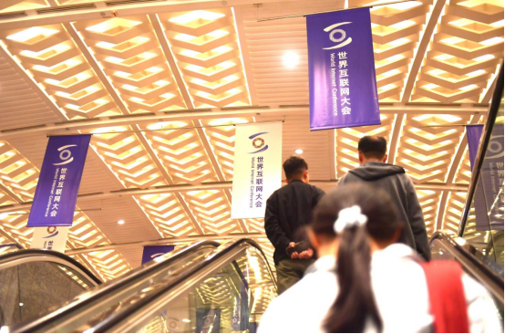 聚焦人工智能大模型，业界共话发展新路径