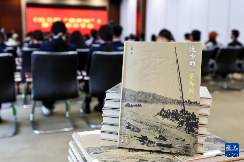 光影流年丨没有结束的寻找