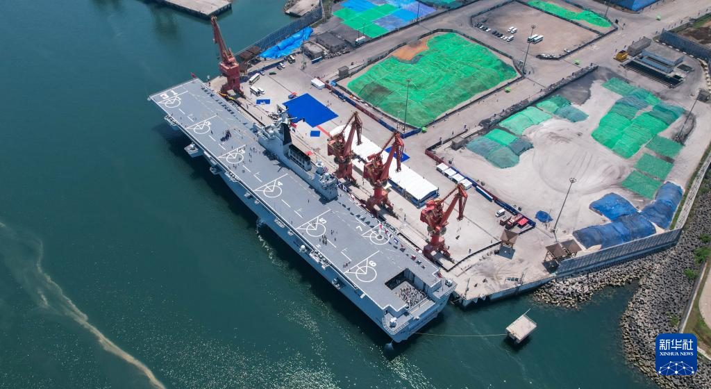 海南省欢迎海南舰“回家”