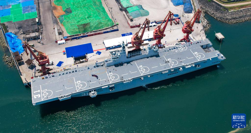 海南省欢迎海南舰“回家”