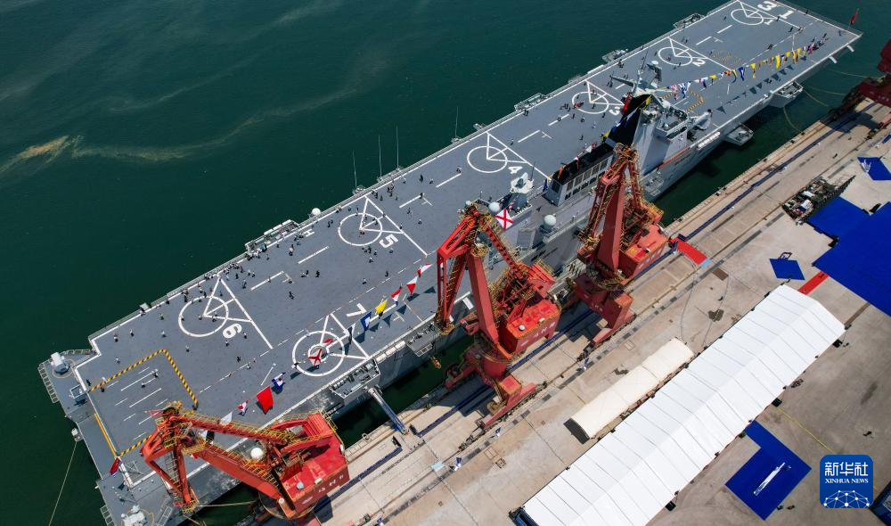 海南省欢迎海南舰“回家”