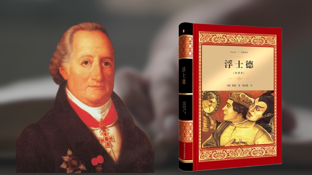 微视频丨以文会友