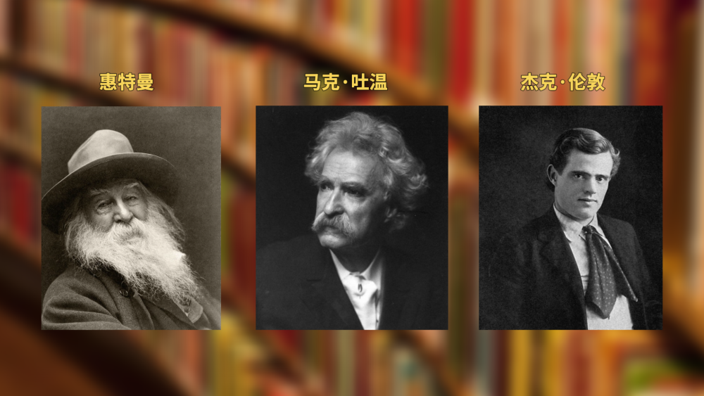 微视频丨以文会友