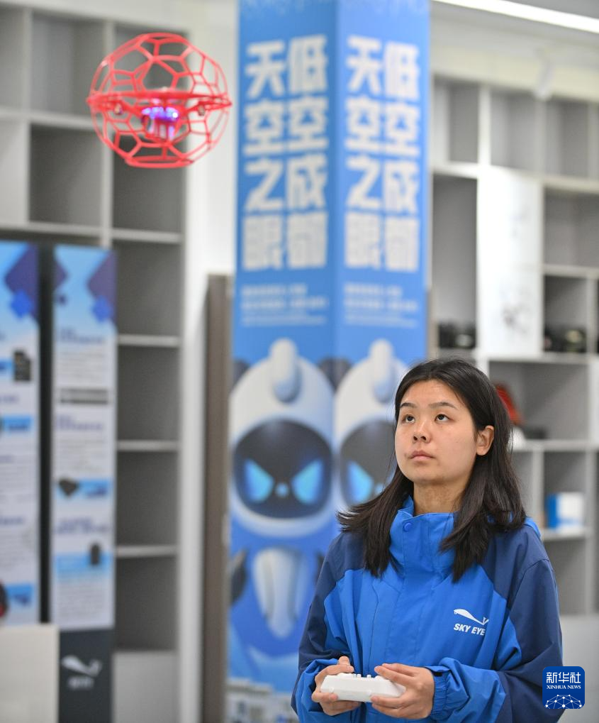 经济大省挑大梁 | 四川：构筑低空经济发展新高地