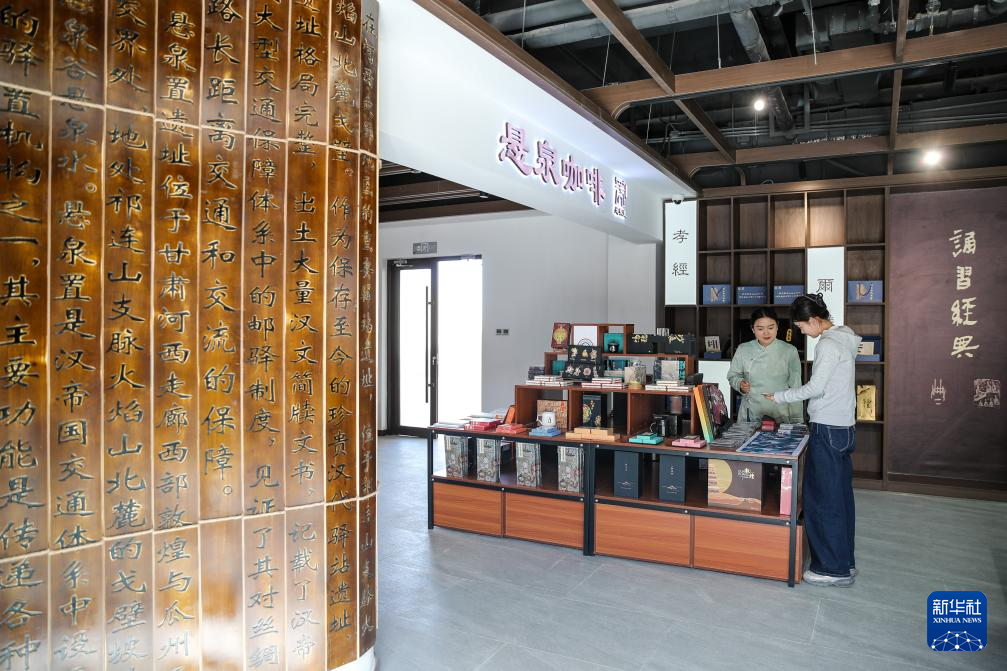 悬泉置遗址景区开园