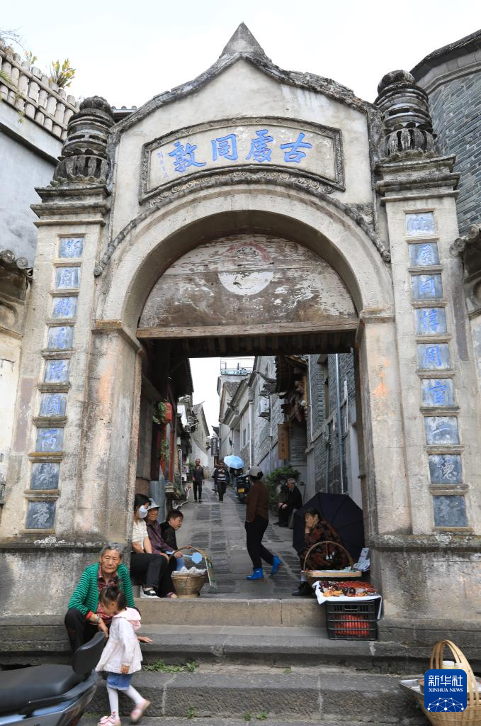 中国之城丨腾冲:一座天然“火山地质博物馆”