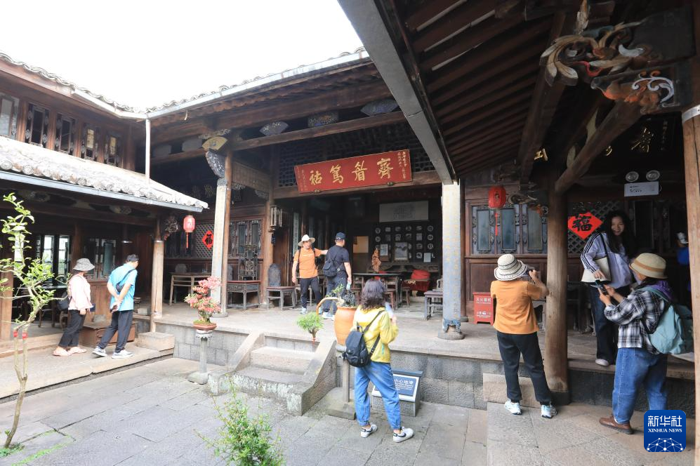 中国之城丨腾冲:一座天然“火山地质博物馆”