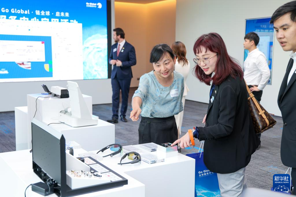 深圳启用全球服务中心