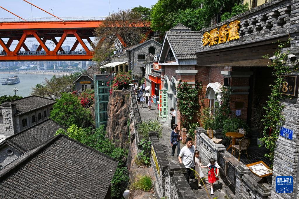 山水之城引客来