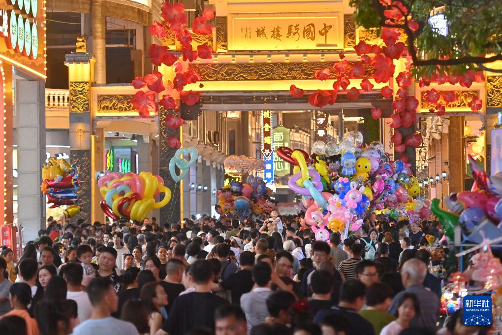 广西:“夜经济”激活新“夜”态