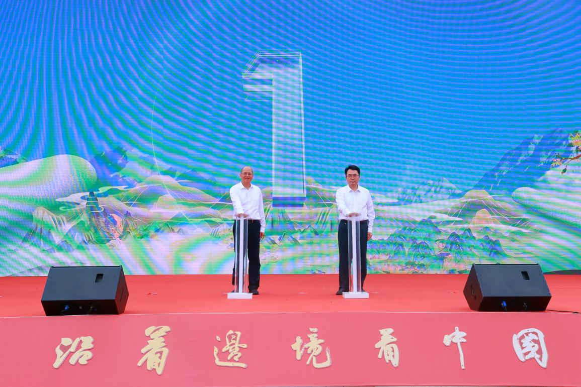 携手万里边疆行 凝心共筑谱新篇 融媒体报道《沿着边境看中国》第二季 在广西东兴正式启动