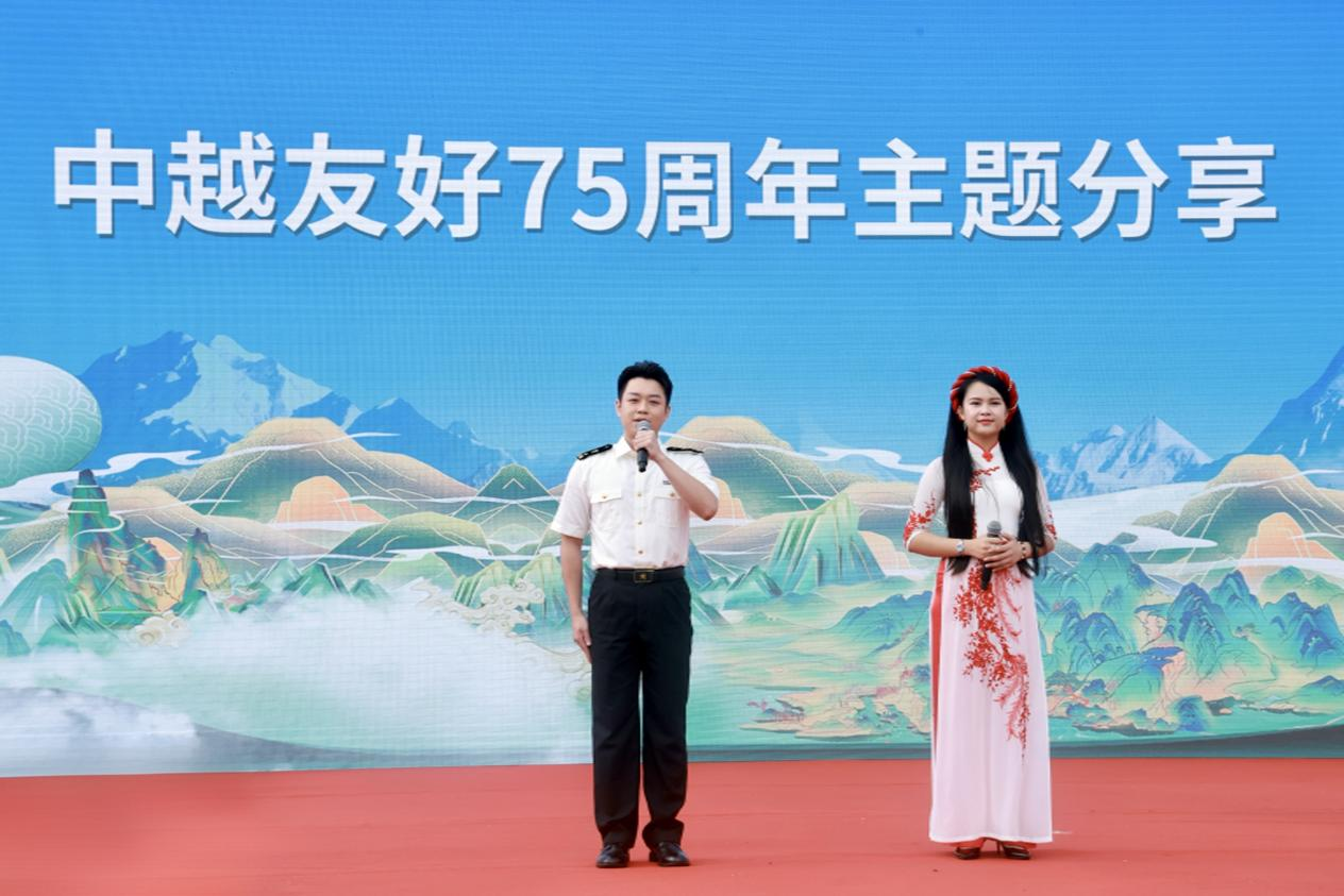 携手万里边疆行 凝心共筑谱新篇 融媒体报道《沿着边境看中国》第二季 在广西东兴正式启动