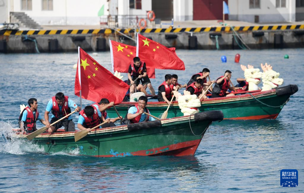 海南三沙：“渔家龙舟”竞渡迎端午