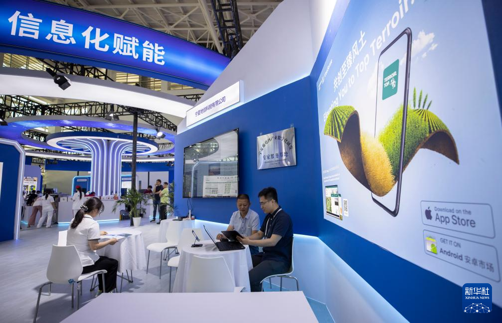 宁夏贺兰山东麓 “红酒+”激发新活力