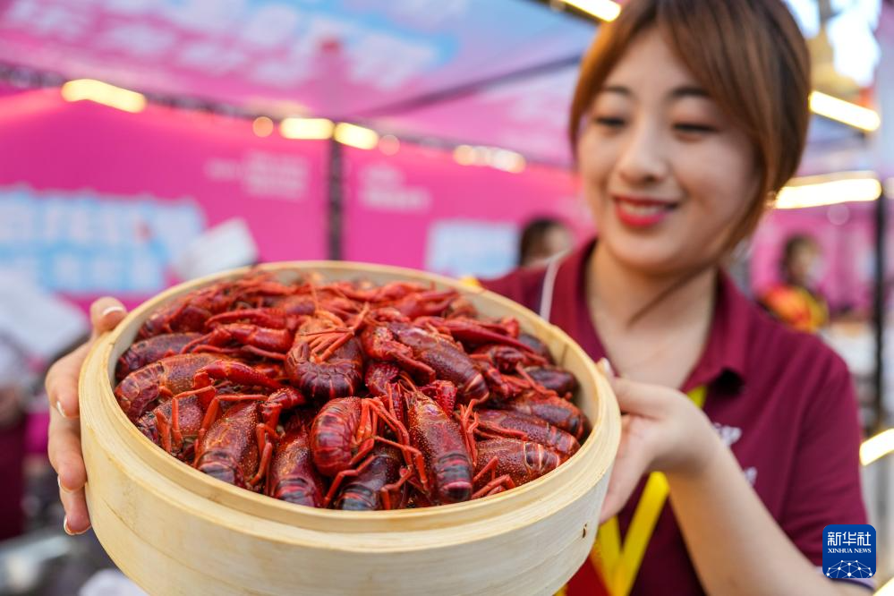 江苏盱眙:火红龙虾节 欢乐龙虾宴