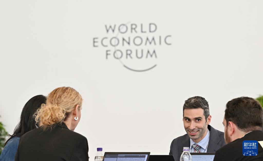 准备就绪 迎接夏季达沃斯论坛