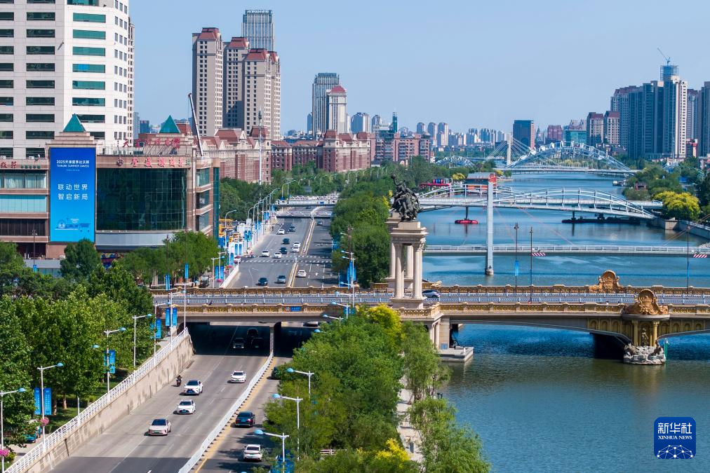 准备就绪 迎接夏季达沃斯论坛