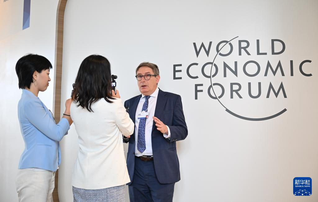 2025年夏季达沃斯论坛开幕式在津举行