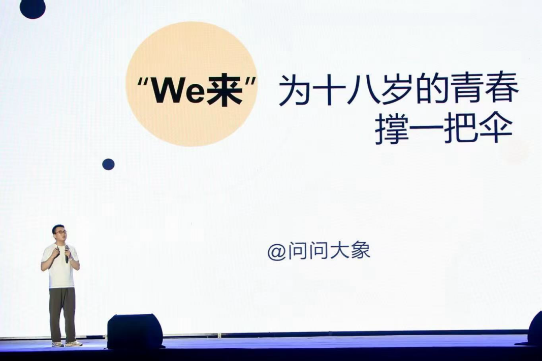 【赴西部，时代青年新舞台】在“蓝海”，发现独一无二的“西”引力