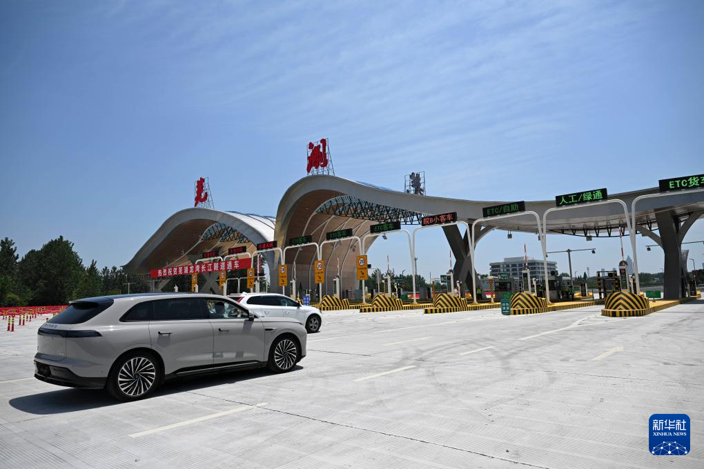 “八百里皖江第一隧”建成通车