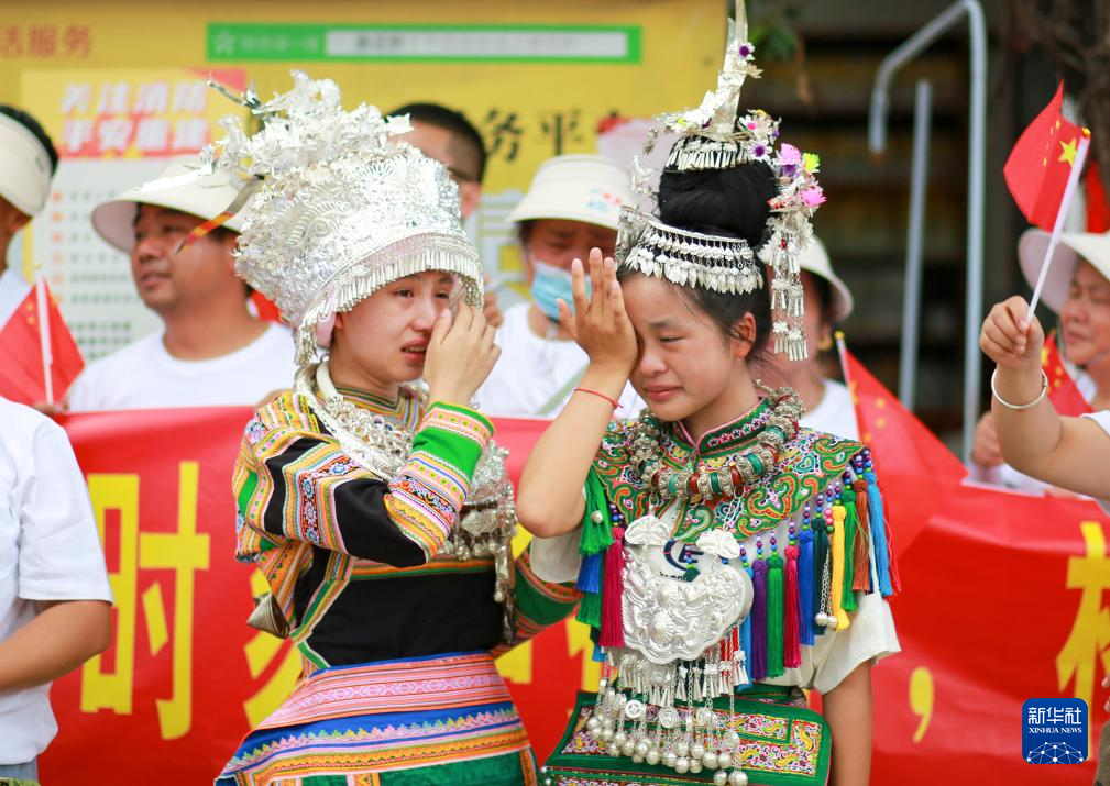 贵州榕江:送别抗洪抢险救援队伍