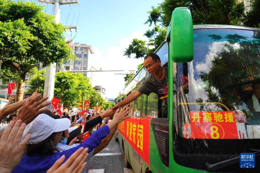 贵州榕江:送别抗洪抢险救援队伍