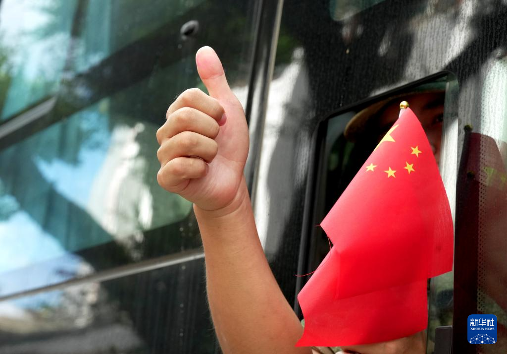 贵州榕江:送别抗洪抢险救援队伍