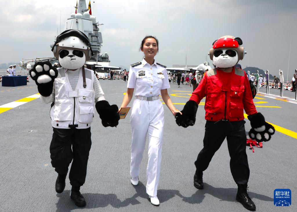 国家力量 血脉亲情——香港各界高度评价海军山东舰编队访问香港